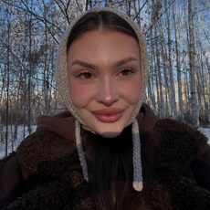 Фотография девушки Вероника, 35 лет из г. Заволжье