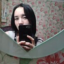 Руфина, 18 лет