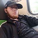 Дэнни, 25 лет