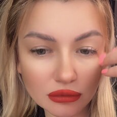 Фотография девушки Аля, 30 лет из г. Киев