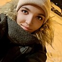 Алёна, 29 лет