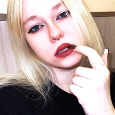 Фотография девушки Алина, 20 лет из г. Волгоград