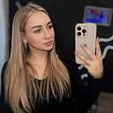 Кристина, 27 лет