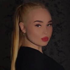 Фотография девушки Карина, 22 года из г. Ярославль