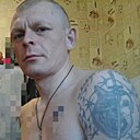 Рома, 42 года