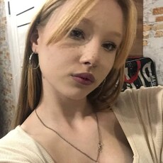 Диана, 18 из г. Смоленск.