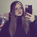 Арина, 18 лет