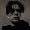 Сергей, 21 год