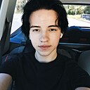 Александр, 18 лет