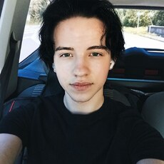 Фотография мужчины Александр, 18 лет из г. Краснодар