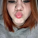 Ирина, 20 лет