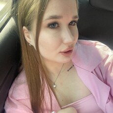 Фотография девушки Соня, 21 год из г. Самара