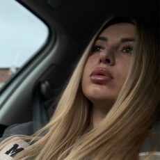 Фотография девушки Анна, 28 лет из г. Воронеж