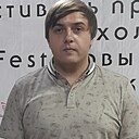 Константин, 32 года