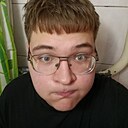 Станислав, 20 лет