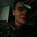 Viipchick, 23 года