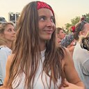 Катя, 32 года