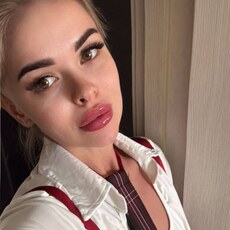 Фотография девушки Ирина, 25 лет из г. Ростов-на-Дону