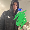 Никита, 30 лет