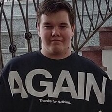 Фотография мужчины Михаил, 23 года из г. Челябинск