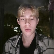 Фотография мужчины Рома, 20 лет из г. Новороссийск