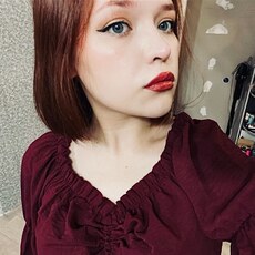 Фотография девушки Ксения, 21 год из г. Сыктывкар