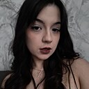 Кристина, 19 лет