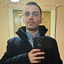 Тот Самый, 33 года