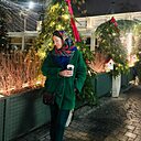 Любовь, 38 лет