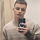 Антон, 18 лет