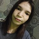 Екатерина, 20 лет