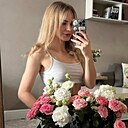 Кристина, 25 лет