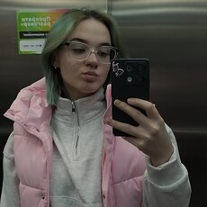 Ангелина, 22 из г. Магнитогорск.