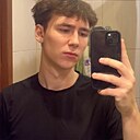 Максим, 18 лет