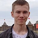 Ульян, 26 лет