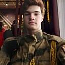 Александр, 18 лет