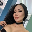 Аселя, 26 лет