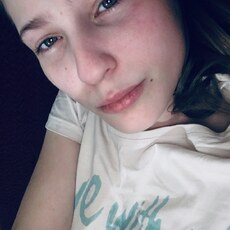 Фотография девушки Кристина, 18 лет из г. Саранск