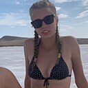 Наталья, 33 года