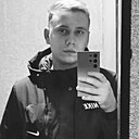 Евгений, 25 лет