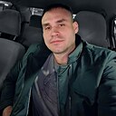 Александр, 33 года