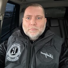 Фотография мужчины Саня Немчинов, 38 лет из г. Чехов