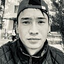 Бактбек, 26 лет