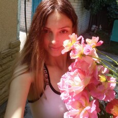 Фотография девушки Zoi, 27 лет из г. Днепр