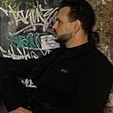 Соломон, 39 лет