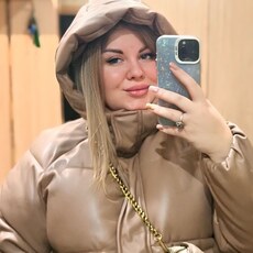 Катюша, 28 из г. Серпухов.