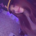 Надежда, 20 лет