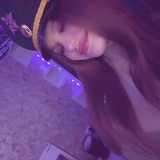 Фотография девушки Надежда, 20 лет из г. Ангарск