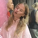 Алиса, 25 лет