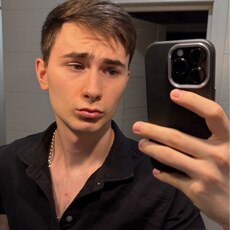 Фотография мужчины Даниил, 21 год из г. Новосибирск